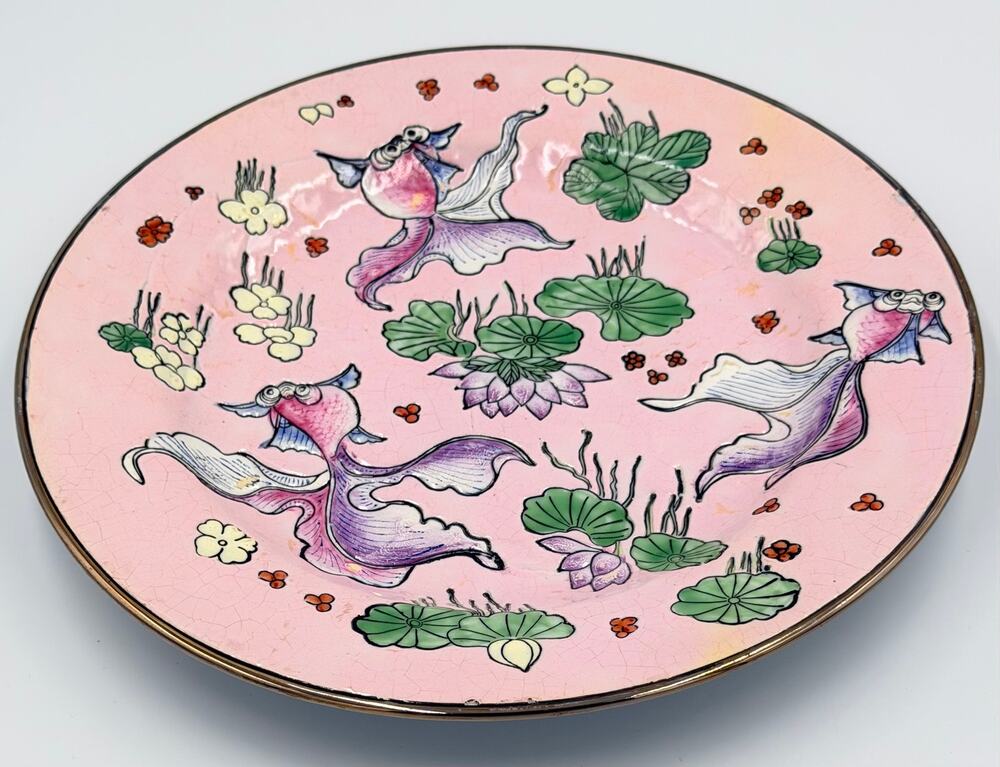 Chinese Macau Enamel Lotus & Koi Lily Pada Qing TongZhi Collector Plate 10.5"